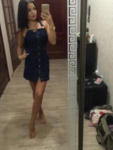 Алиана